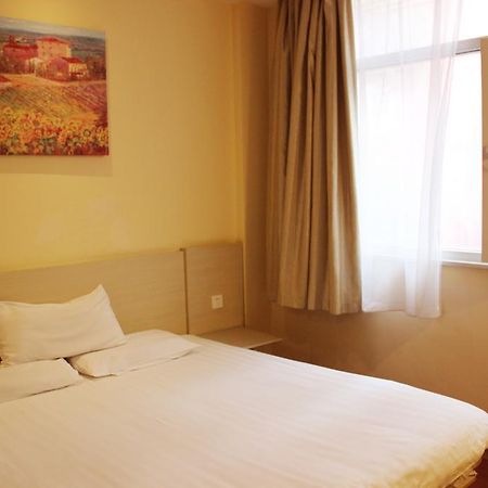 Hanting Hotel Xi'An Npu 2Nd Branch Ngoại thất bức ảnh