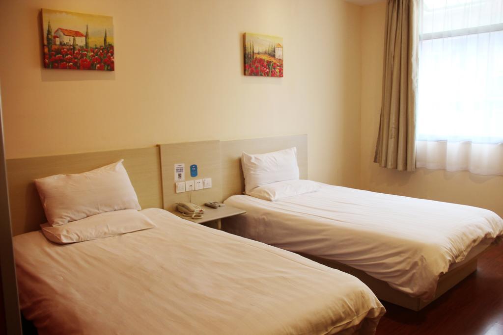 Hanting Hotel Xi'An Npu 2Nd Branch Phòng bức ảnh