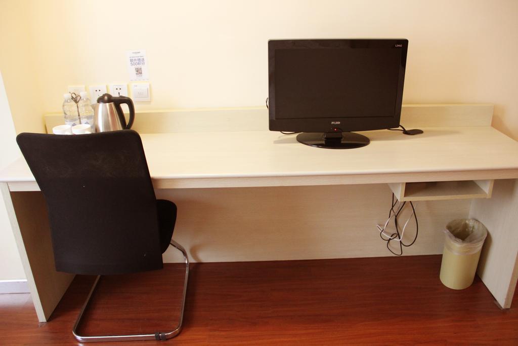 Hanting Hotel Xi'An Npu 2Nd Branch Phòng bức ảnh