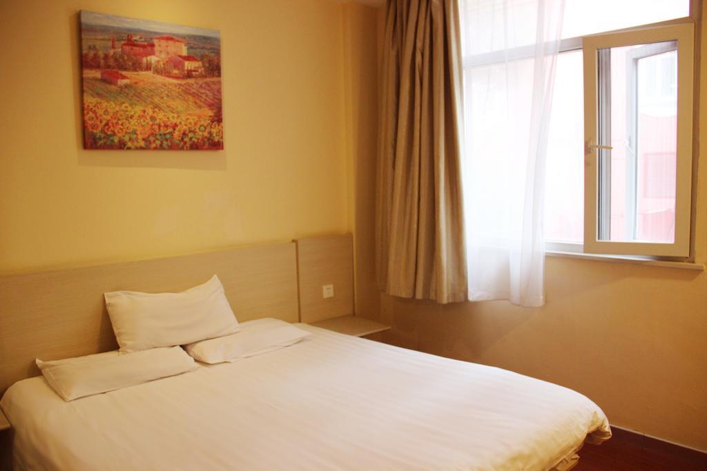 Hanting Hotel Xi'An Npu 2Nd Branch Ngoại thất bức ảnh