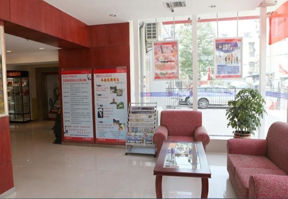 Hanting Hotel Xi'An Npu 2Nd Branch Ngoại thất bức ảnh